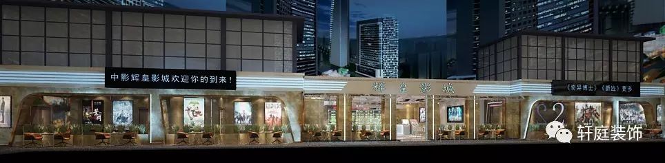 轩庭装饰经典案例盘点,揭秘室内设计亮点-6