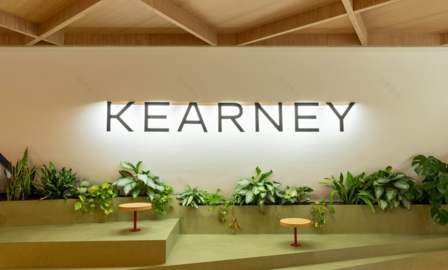 荷兰 Kearney 办公室丨荷兰阿姆斯特丹丨Mirato-13