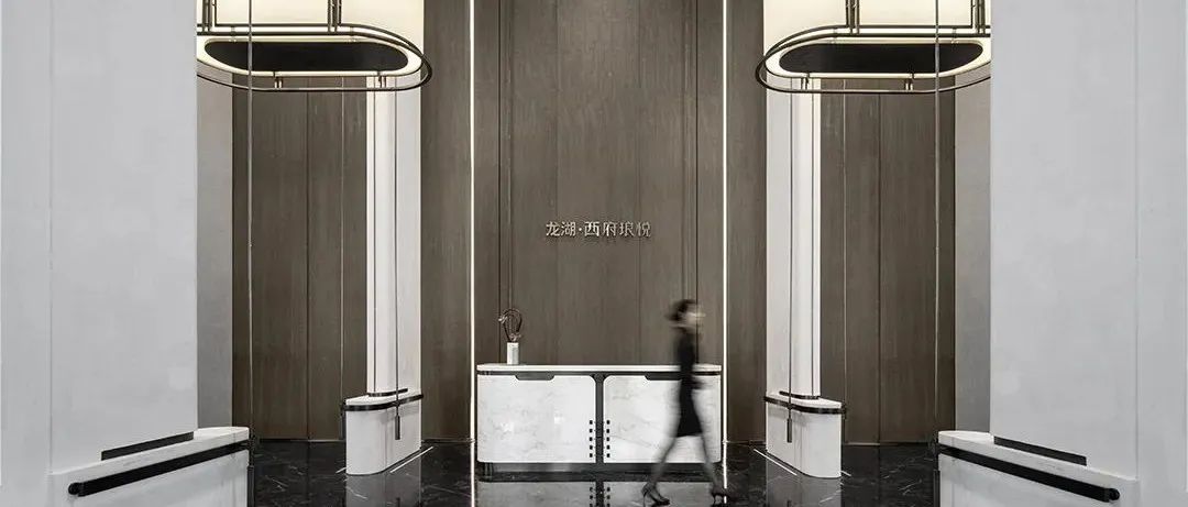 徐州百悦城售楼处 | 曲线美学与紫薇花的完美融合-68