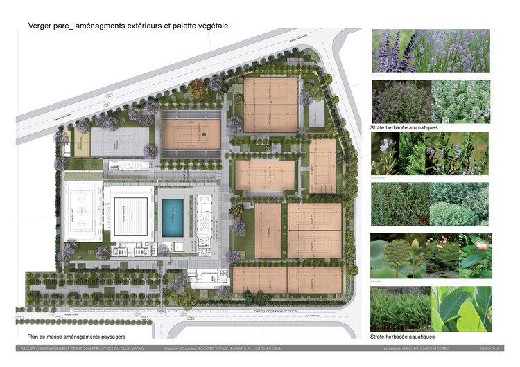 Wifaq 运动中心-15