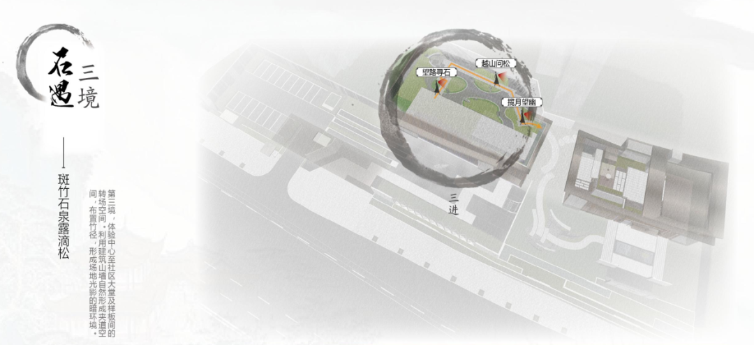 衡阳当代上品 MOMΛ | 绿色生态社区的雁城诗境-68