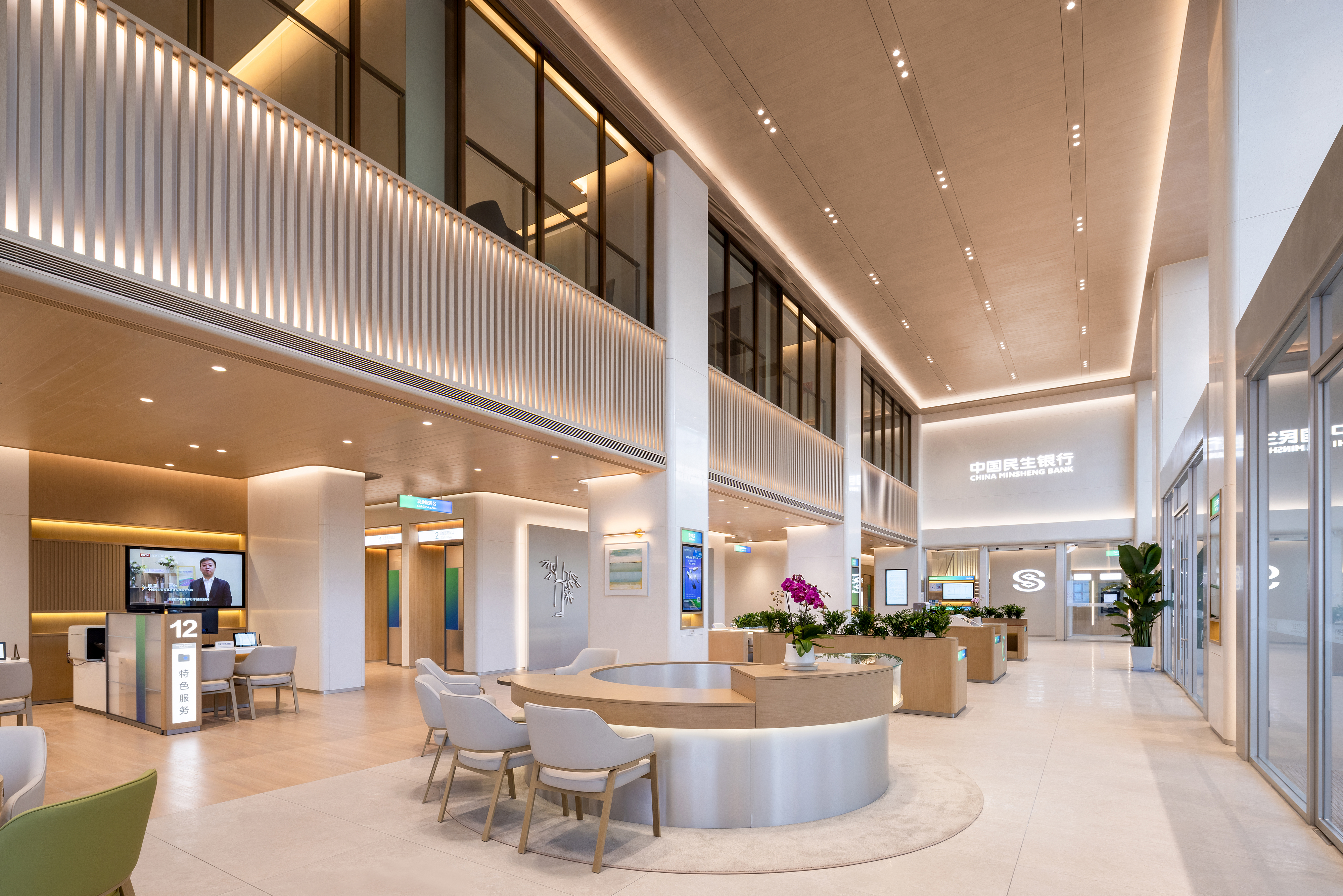 民生银行SI 3.0-18