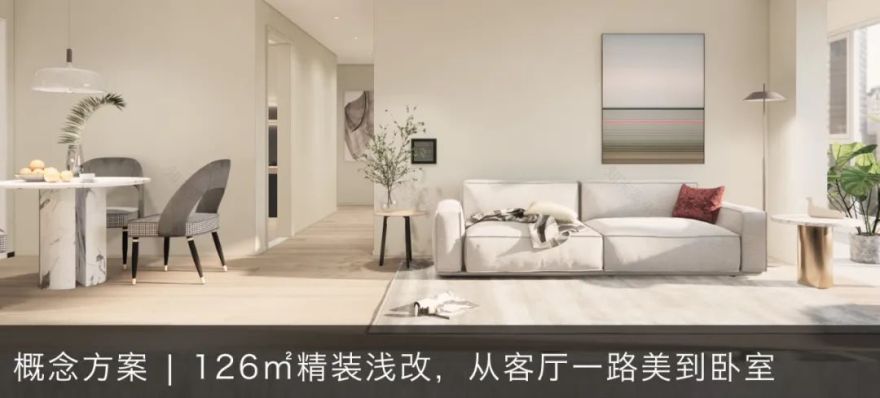 合肥绿城玫瑰园大宅设计丨中国合肥丨北岩设计-118