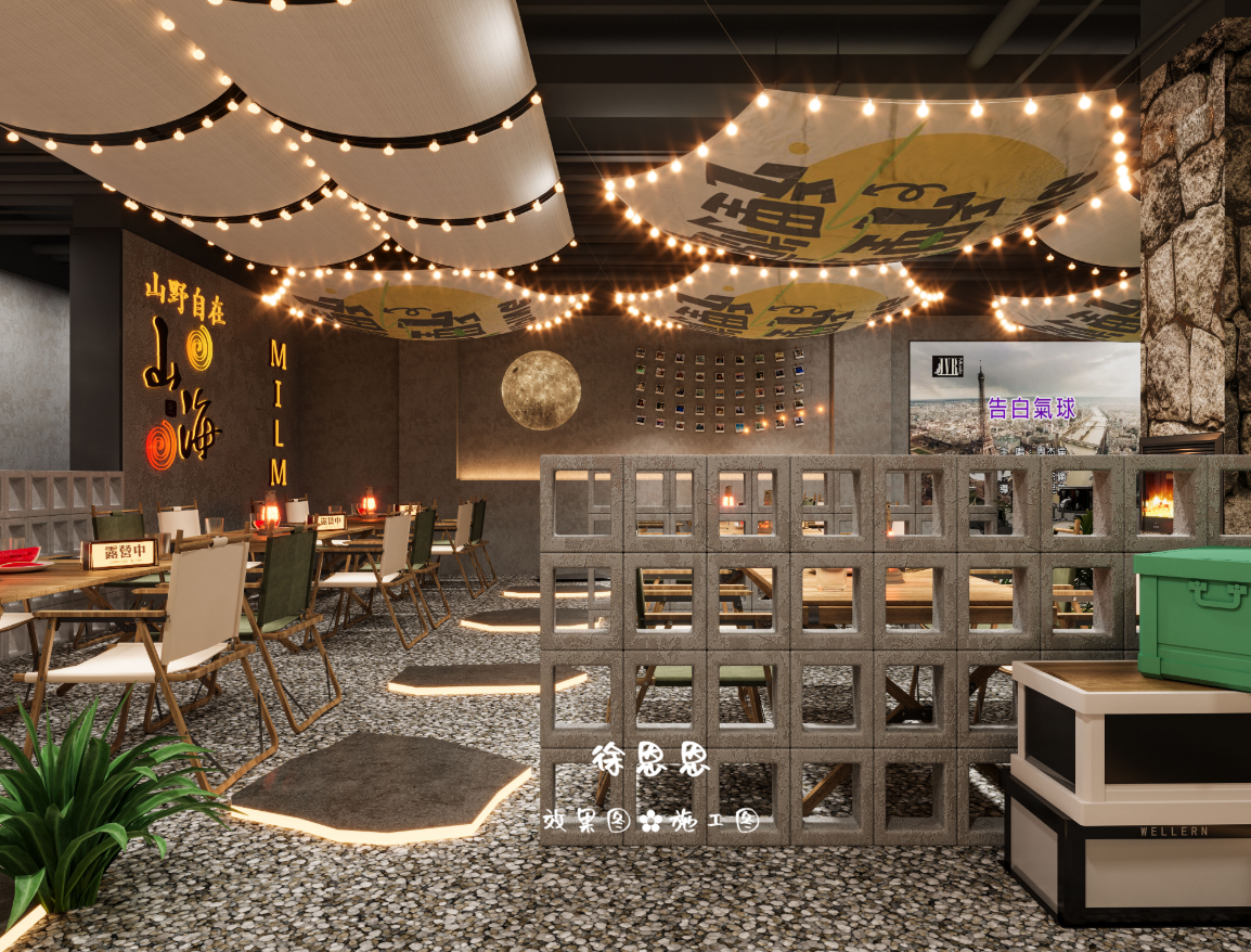 浓厚艺术美学的露营风餐厅，让人眼前一亮-2