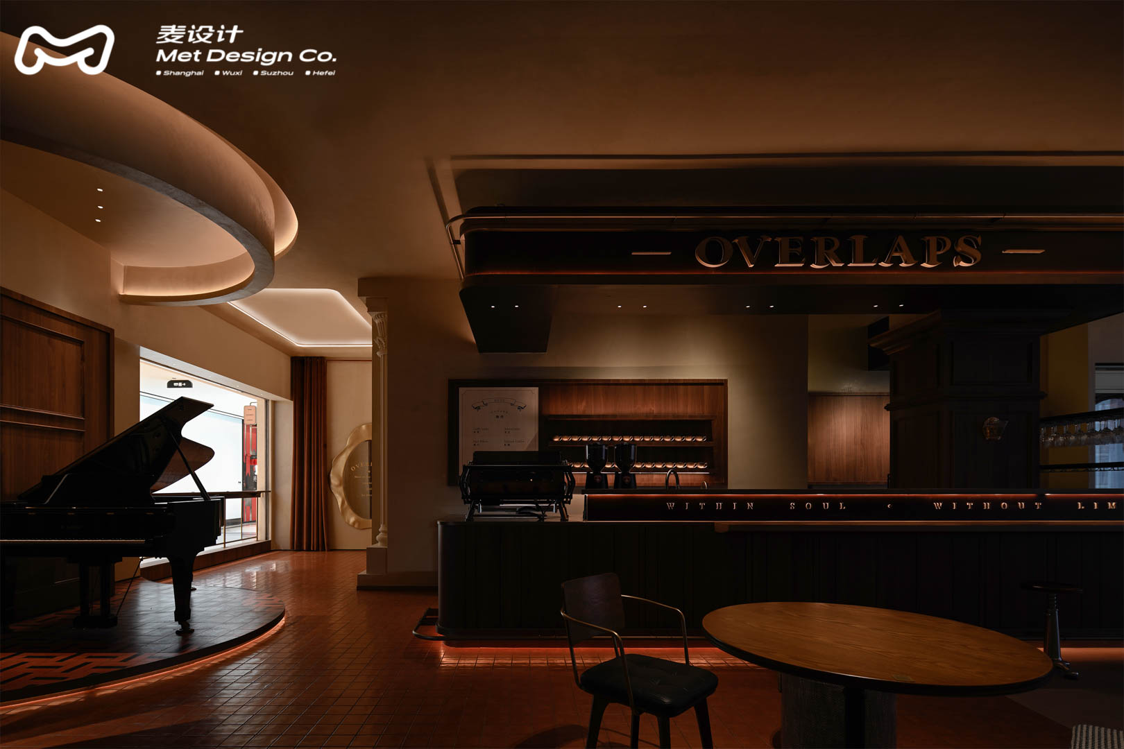 【全案作品】overlaps日咖夜酒｜空间与梦境的交叠 -10