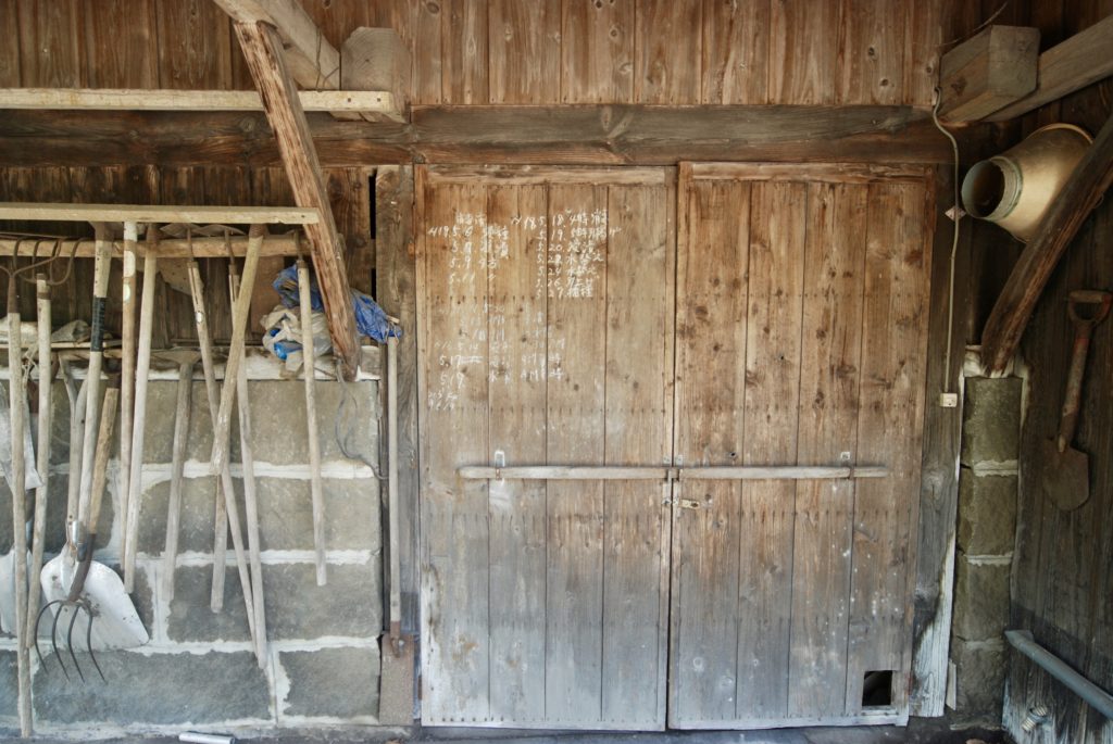 丨日本丨有限会社COGITE-60