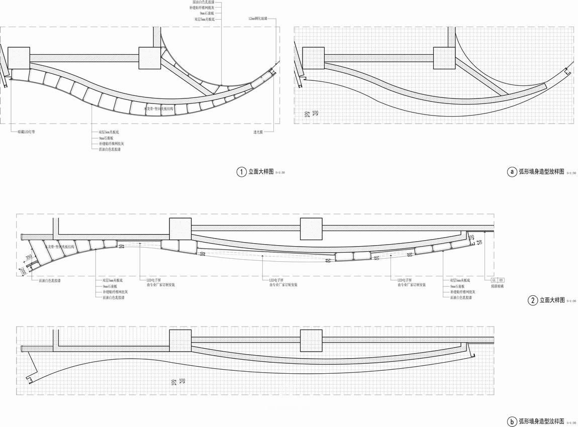 CDI创思设计--赛莱拉干细胞办公室-16