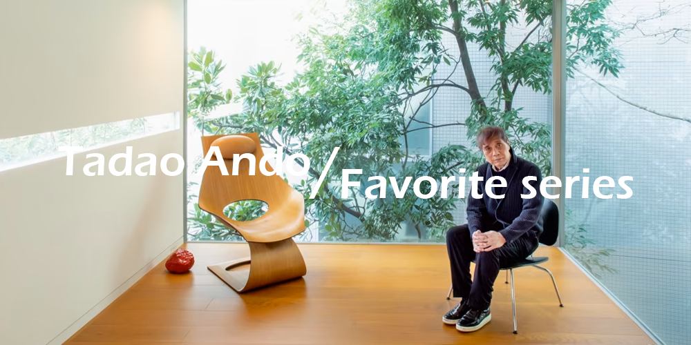 DINZ德网 | 在同一个市场下的12个空间-267