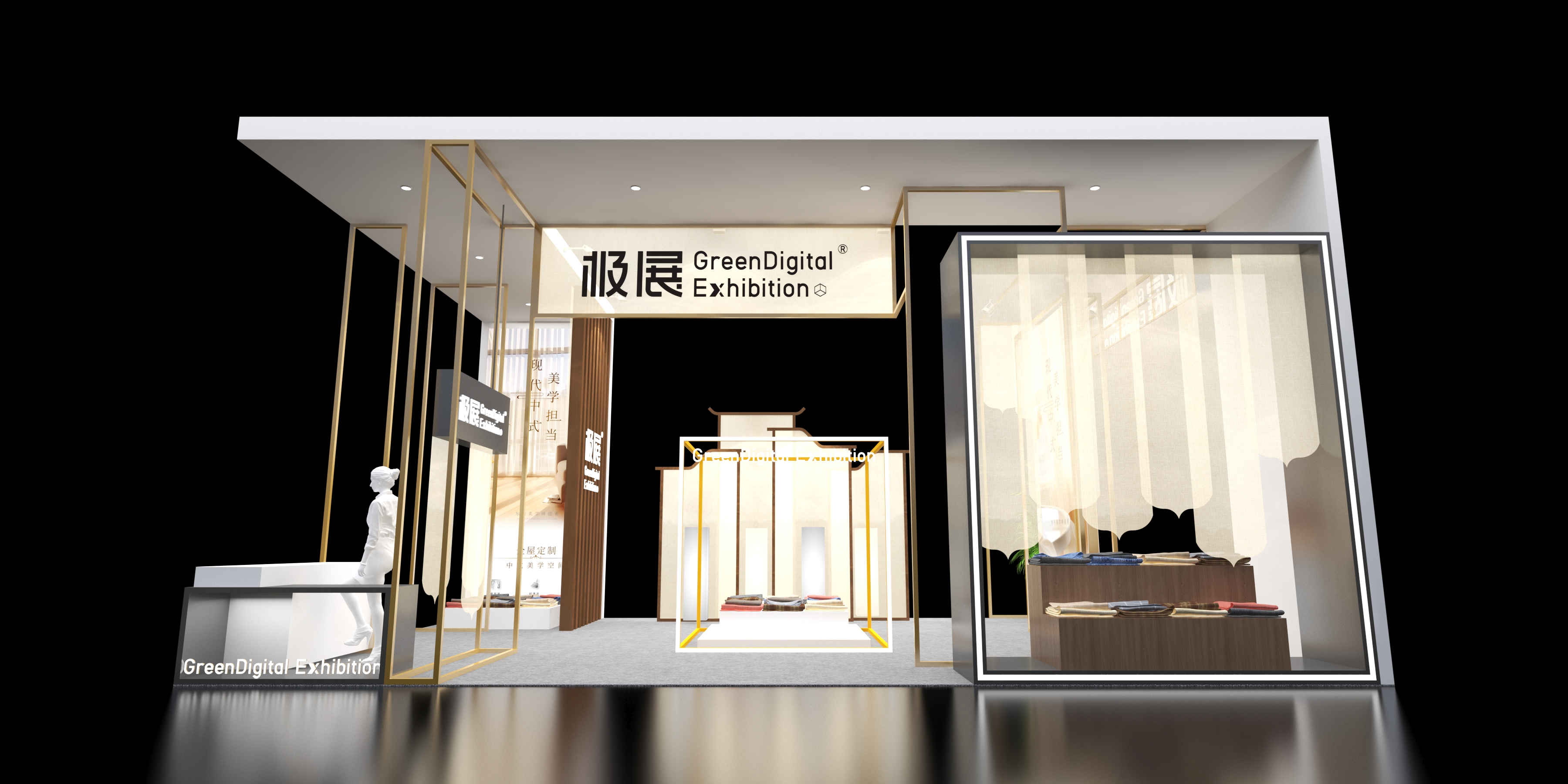 成都家具展丨中国成都-14