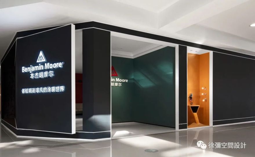 本杰明摩尔涂料展厅 · 色彩沉浸式体验空间丨徐彌空間設計工作室-7