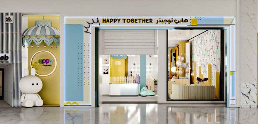 Happy Together Day Care 托儿所设计丨沙特阿拉伯丨DEBO Innovations & Designs 办公室-6
