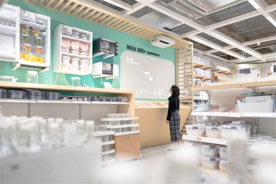 宜家家居 365+餐具系列数字体验设计-8