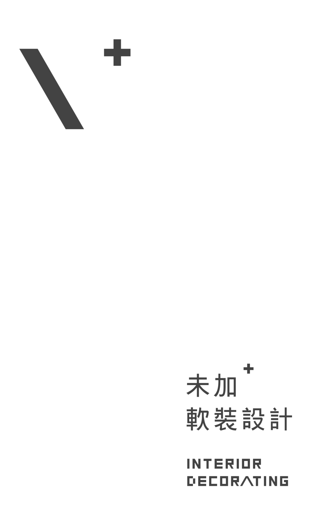 温州·滨州景园丨中国温州丨温州大墨空间设计-2