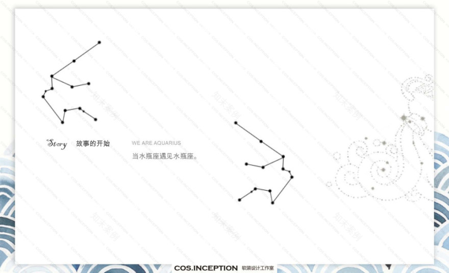 爱情公寓 | 现代风格打造水瓶座的梦想空间-9