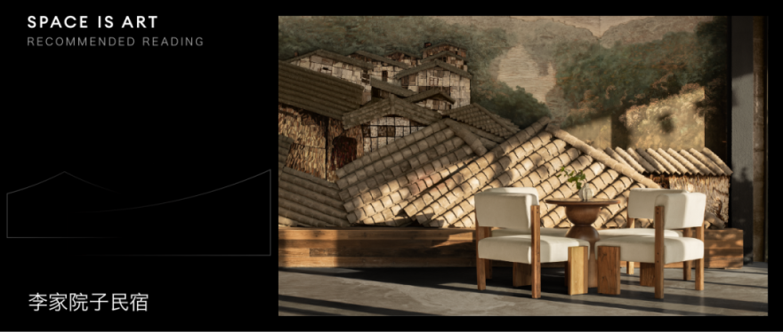 上海徐汇滨江 · 汇元玺丨中国上海丨软装元禾大千,硬装矩阵纵横-82