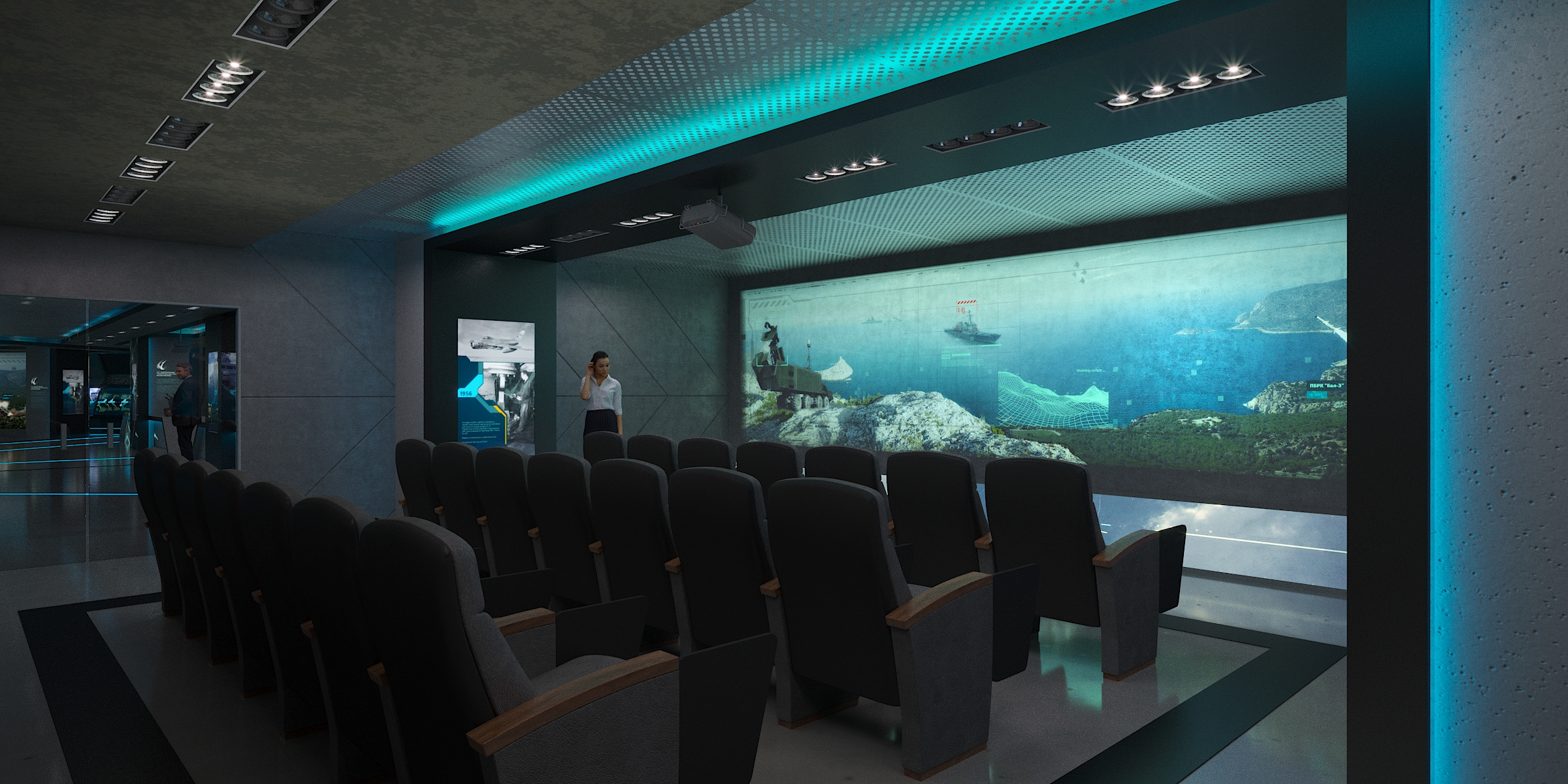 Музей КТРВ-8