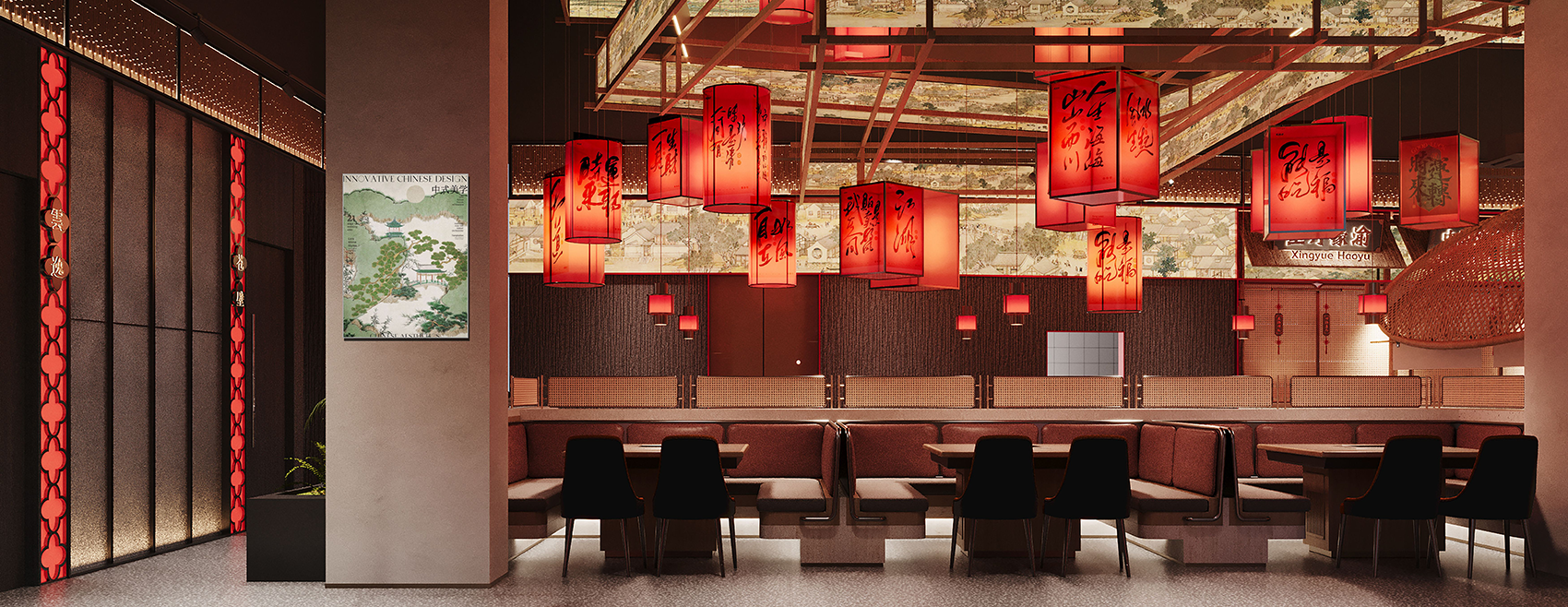 星月豪渝重庆火锅·迪拜店丨阿联酋迪拜丨魔戏空间设计,ABDdesign-42