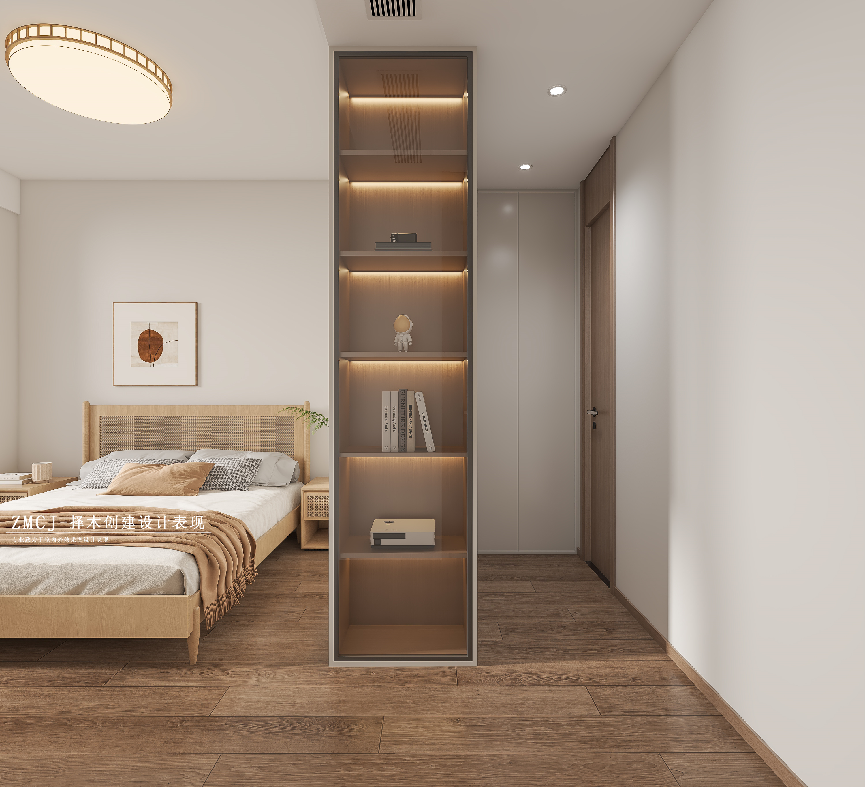 家装-现代原木全屋-8