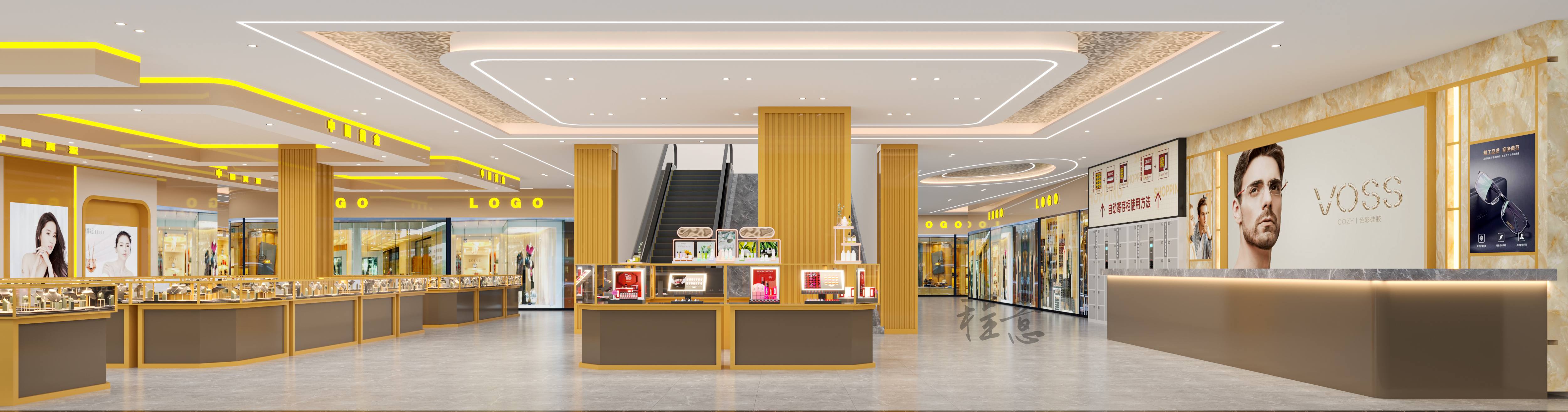 超市|抵抗无趣人间的妙方-3