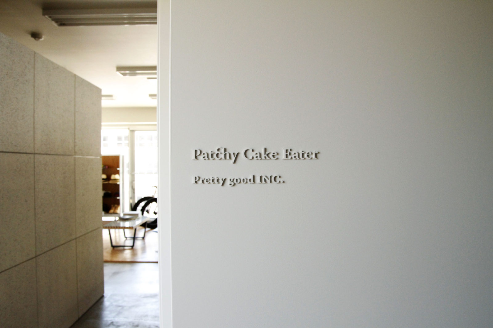 办公室 P · 清除通用数据中心（注：UDC根据常见理解为通用数据中心，但P含义不太明确，需结合具体语境判断其确切意思） 丨日本东京-0