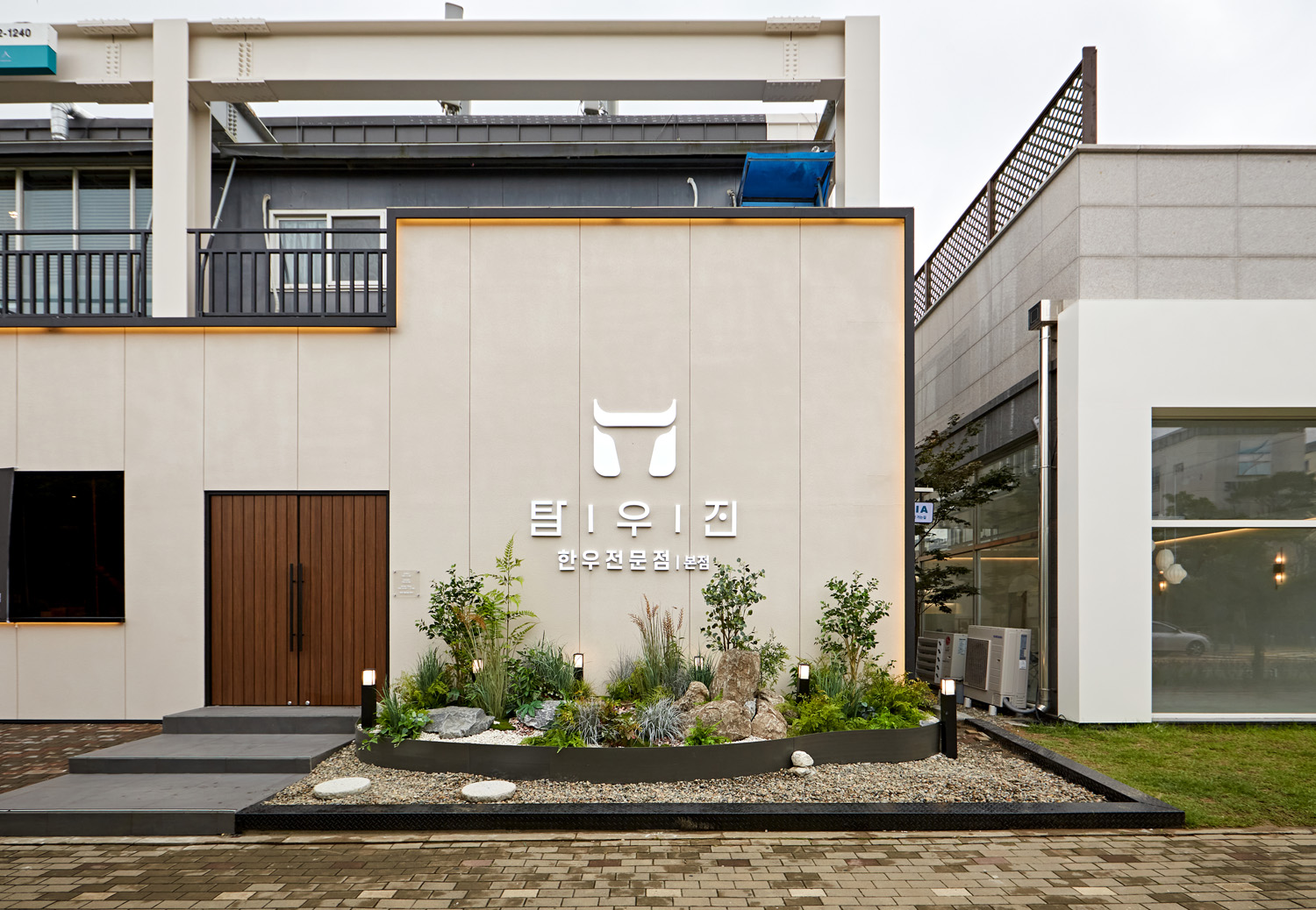 首尔高级餐厅 | 精致与现代的完美融合-3