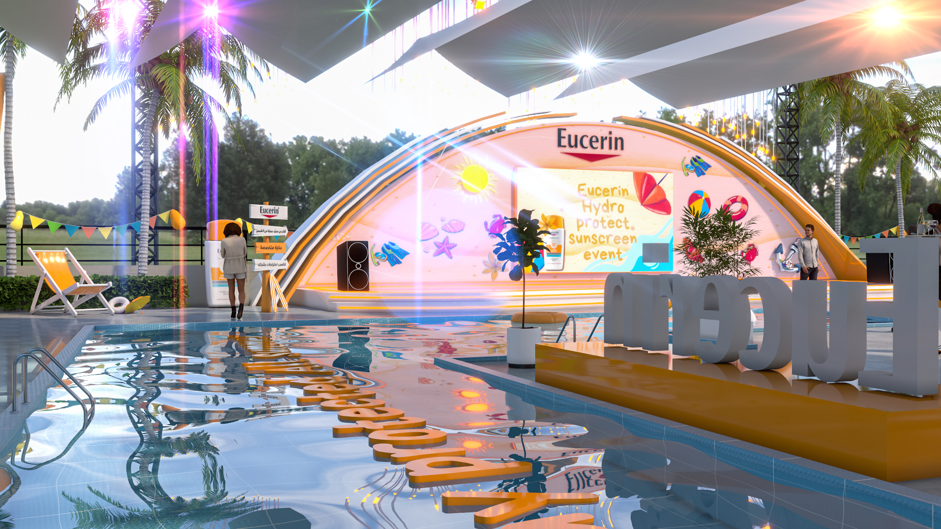 优色林·水护系列（活动）-18