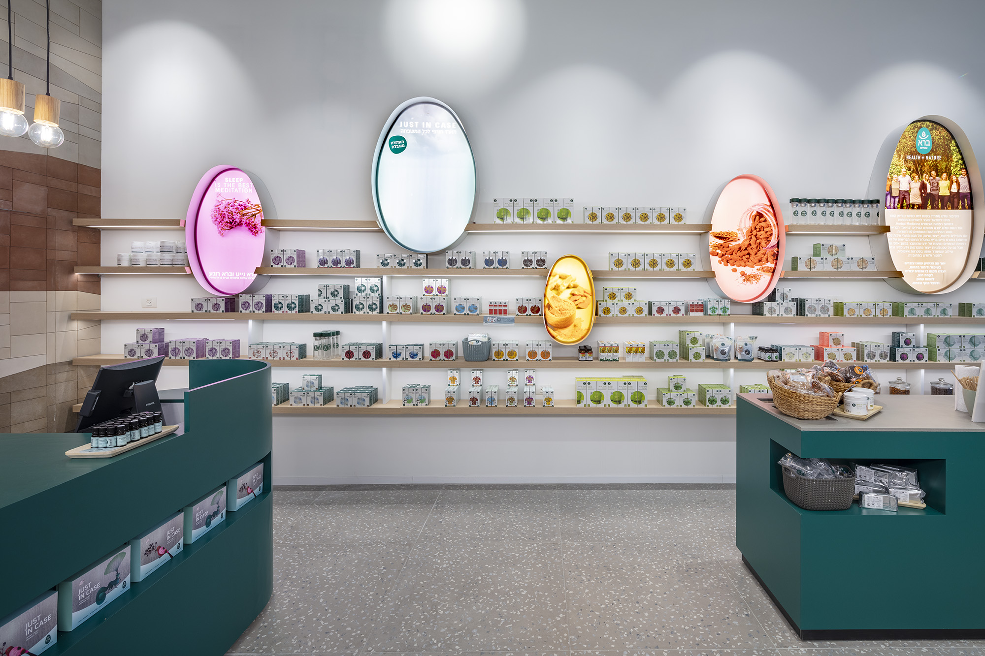 BARA 植物药房室内设计-21