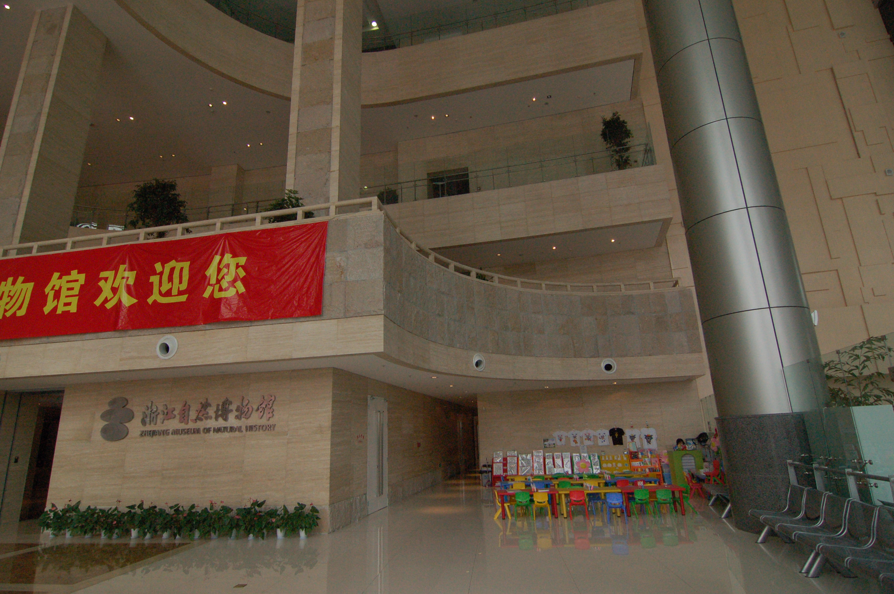 博物馆城市规划馆-21