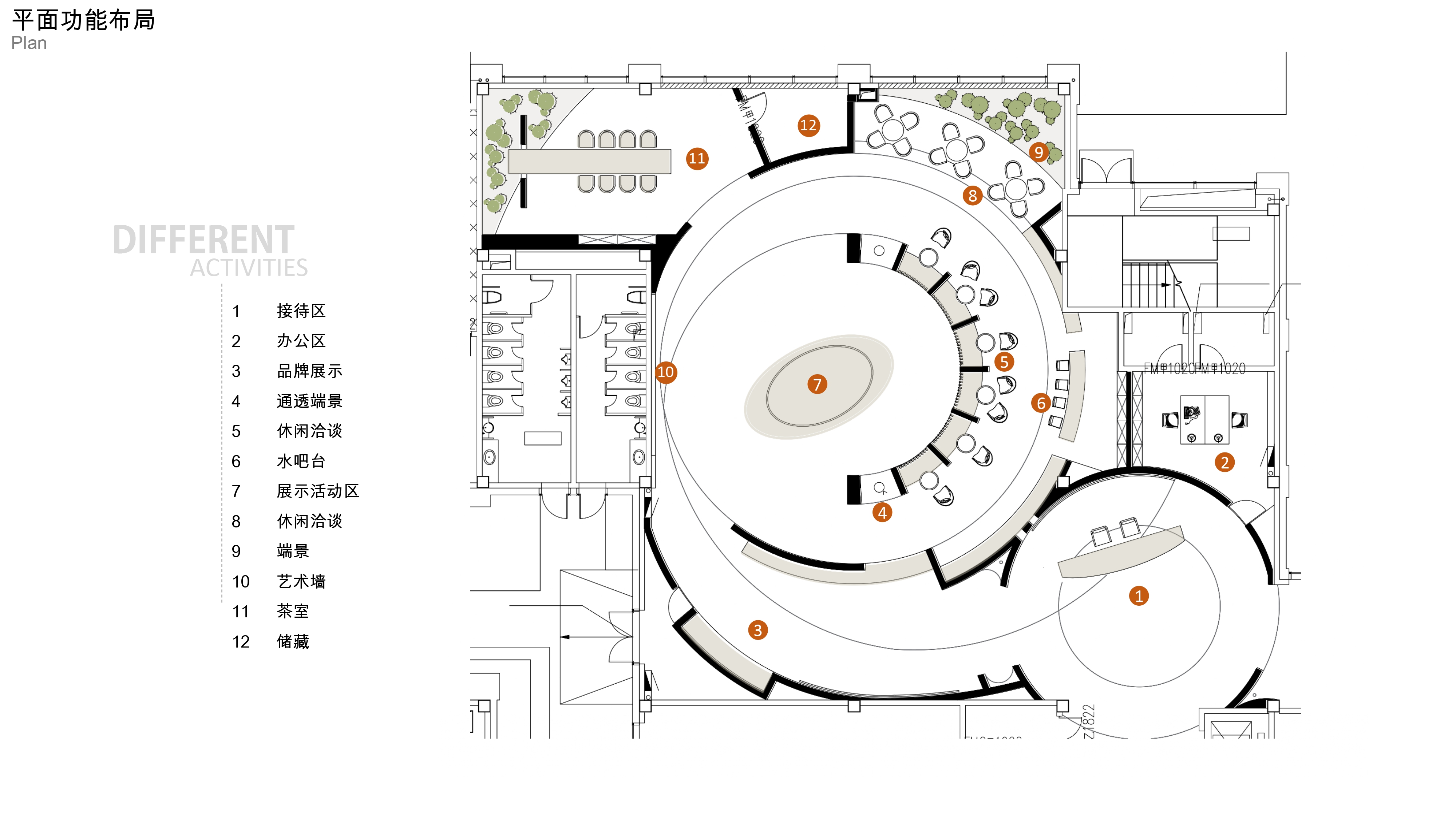CITIC Chongming Elderly Community – Sales Office-32