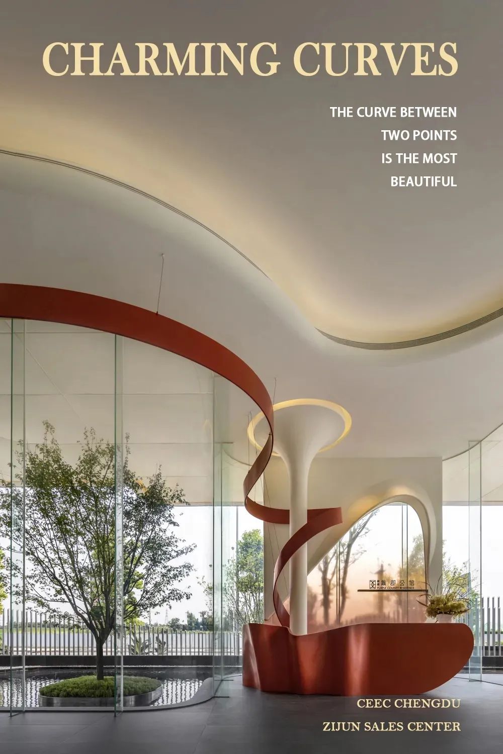 中国能建成都·紫郡公馆售楼中心丨中国成都丨深圳大易室内设计有限公司-11