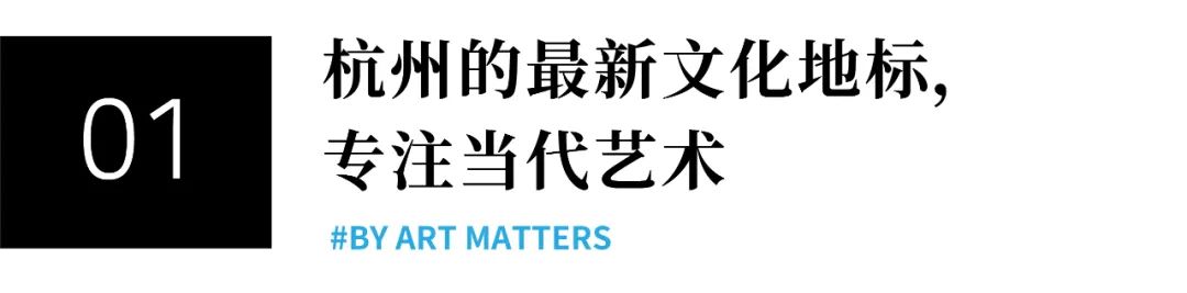 天目里美术馆丨中国杭州丨伦佐·皮亚诺建筑事务所-17