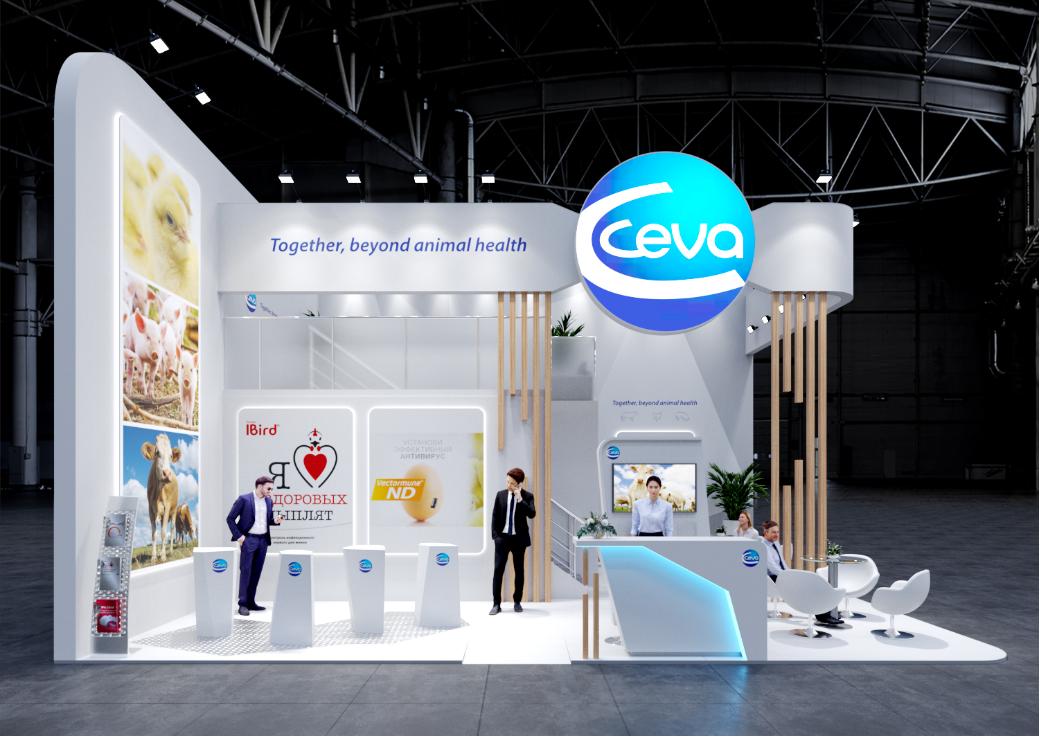 CEVA SANTE ANIMALE | ЗКВ 2022-0