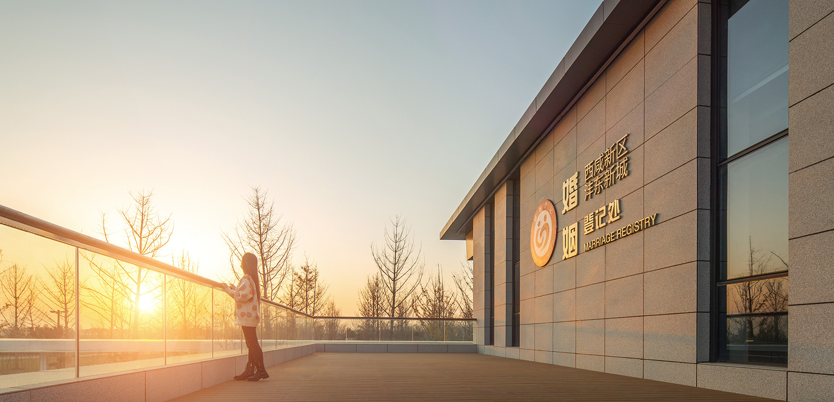 昆明池·婚俗文化体验馆及公园配套服务设施丨中国昆明丨中国建筑西北设计研究院-25