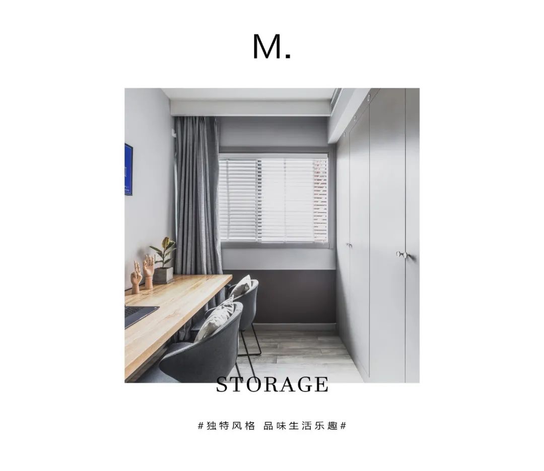 重庆彩云湖现代混搭风平层设计丨中国重庆丨邓子设计-0