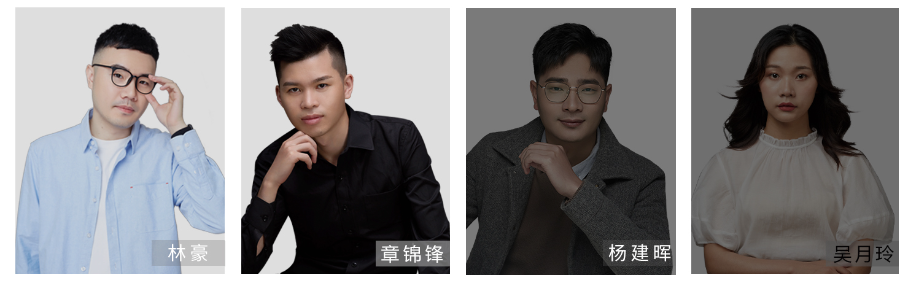 云卷云舒任流年 · 福州极简温馨家居空间设计丨萨尔瓦多滨海丨福州红瓦设计-85