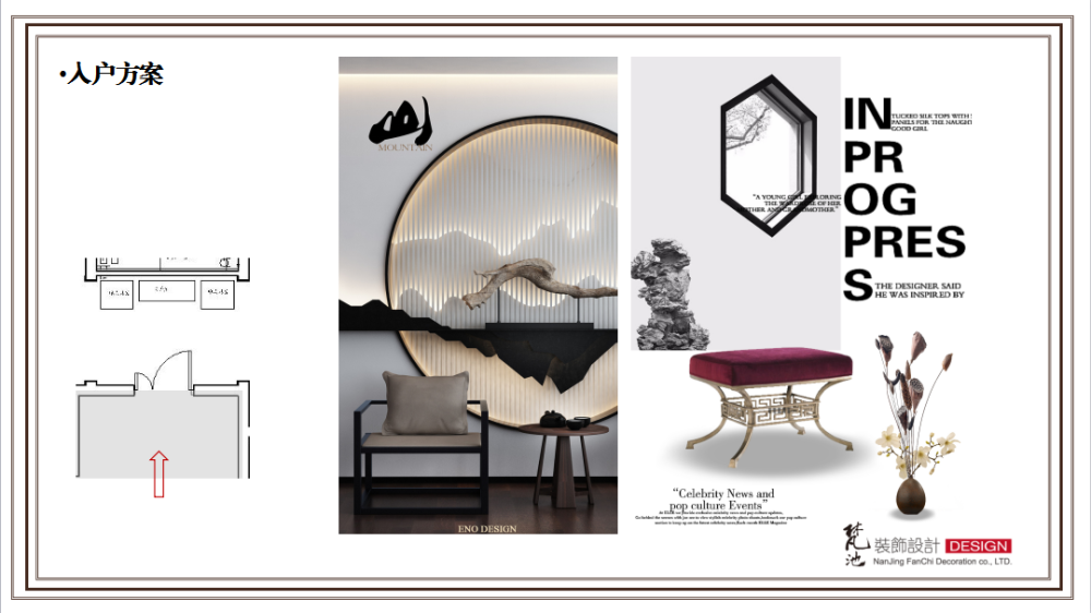 南京江湾天城-15