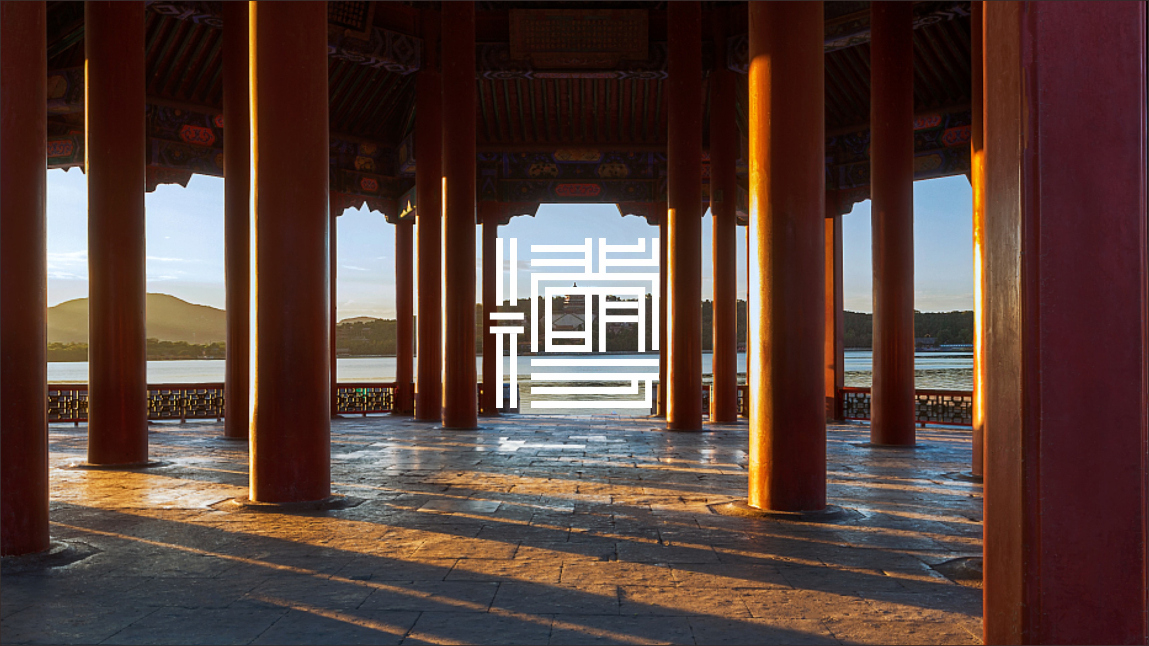 运城建投博府导视方案丨中国运城-15