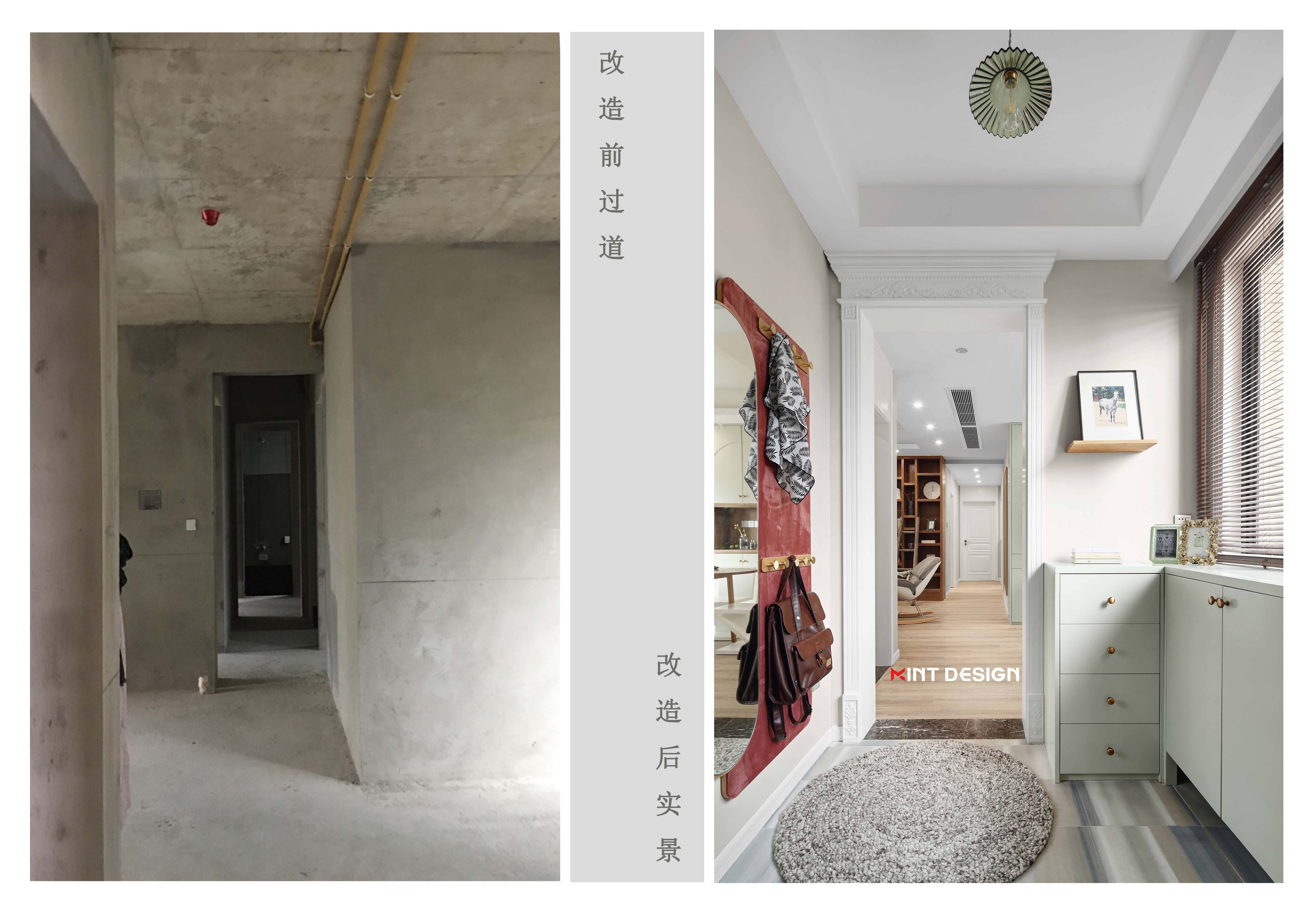 深圳中海•鹿丹名苑 128 平米家居设计,演绎生活艺术-19