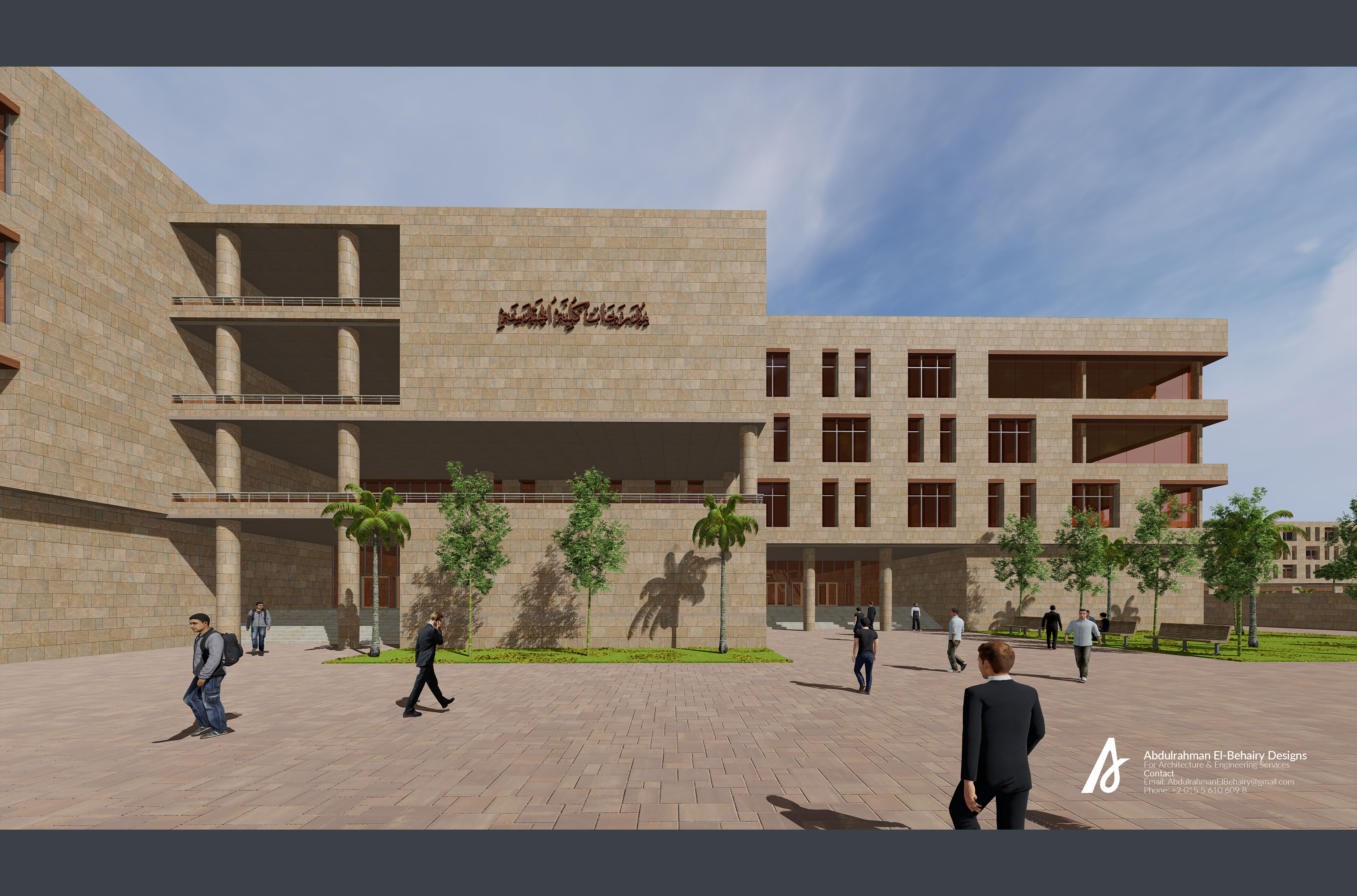 Al-Azhar Engineering Campus Development.-18
