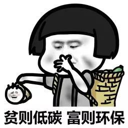 口罩的前世今生 | 设计大拿们的创新之作-118