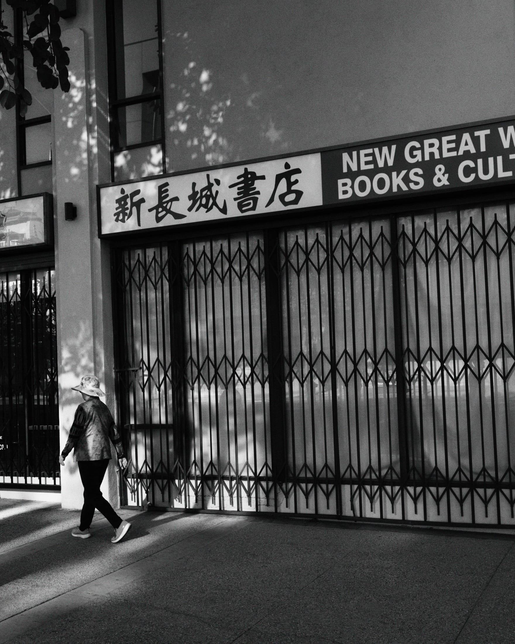 Mouthwash Studio洛杉矶办公室丨美国洛杉矶-26