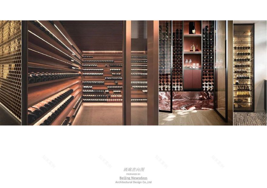 长沙『润和·香江壹品』豪宅样板间丨中国长沙丨北京集美组-32