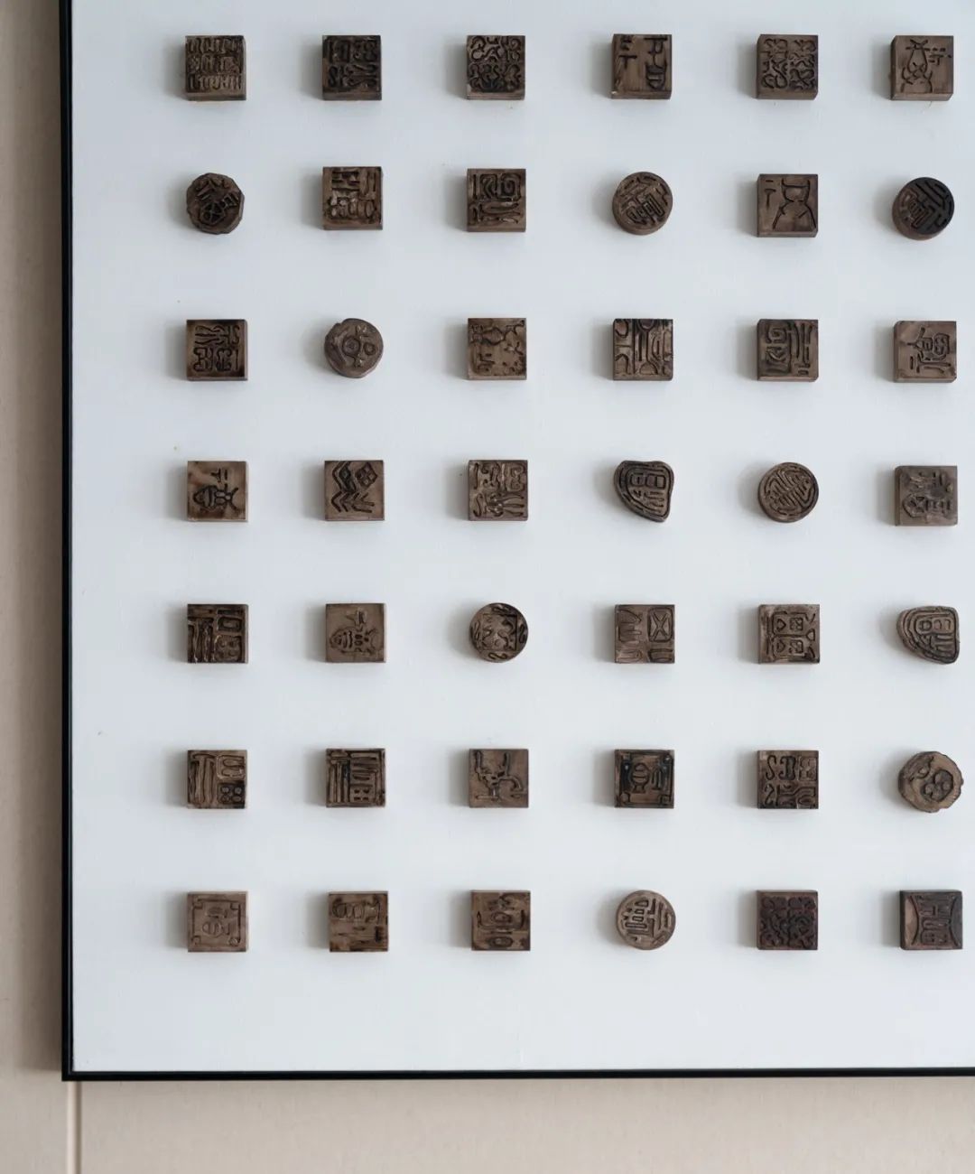 中原银行新乡分行财富管理中心—诗意东方空间-41