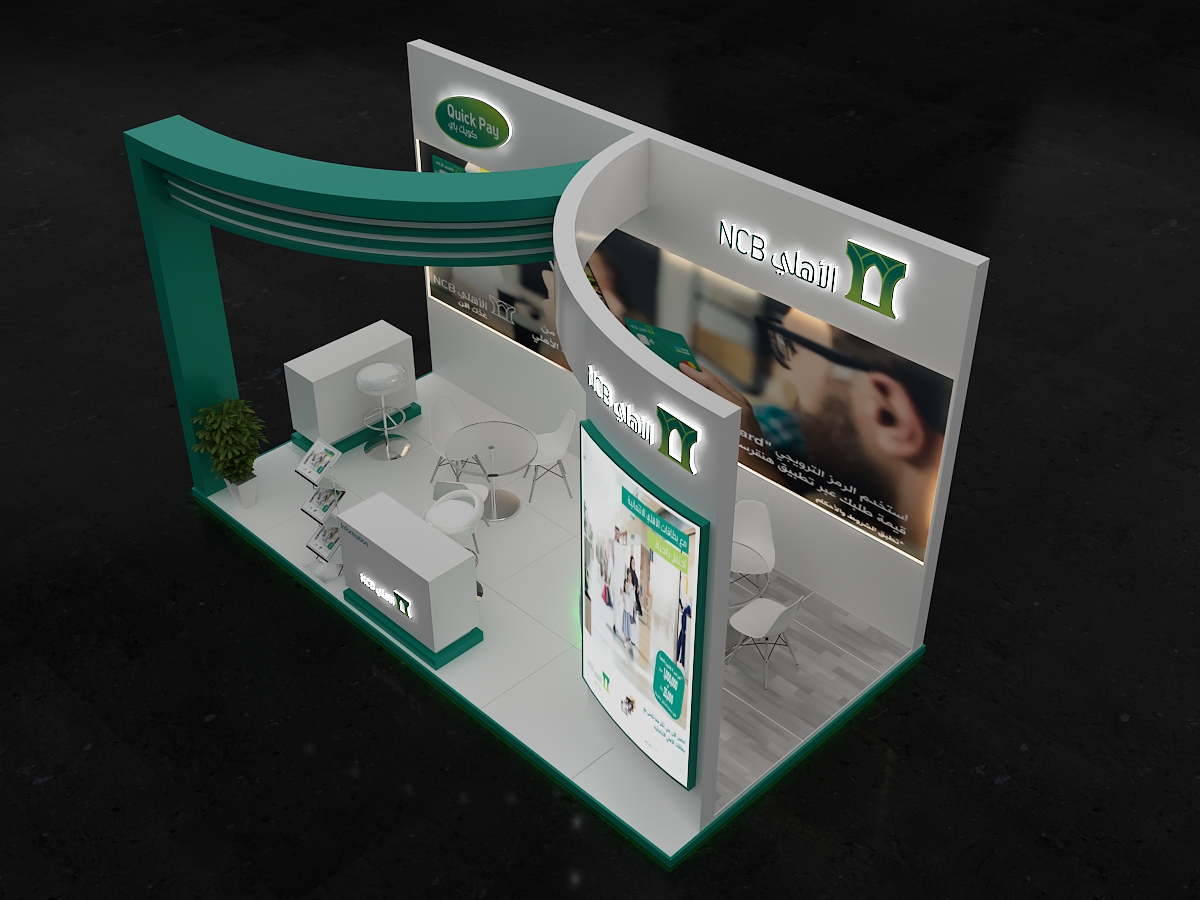 NCB booth-1