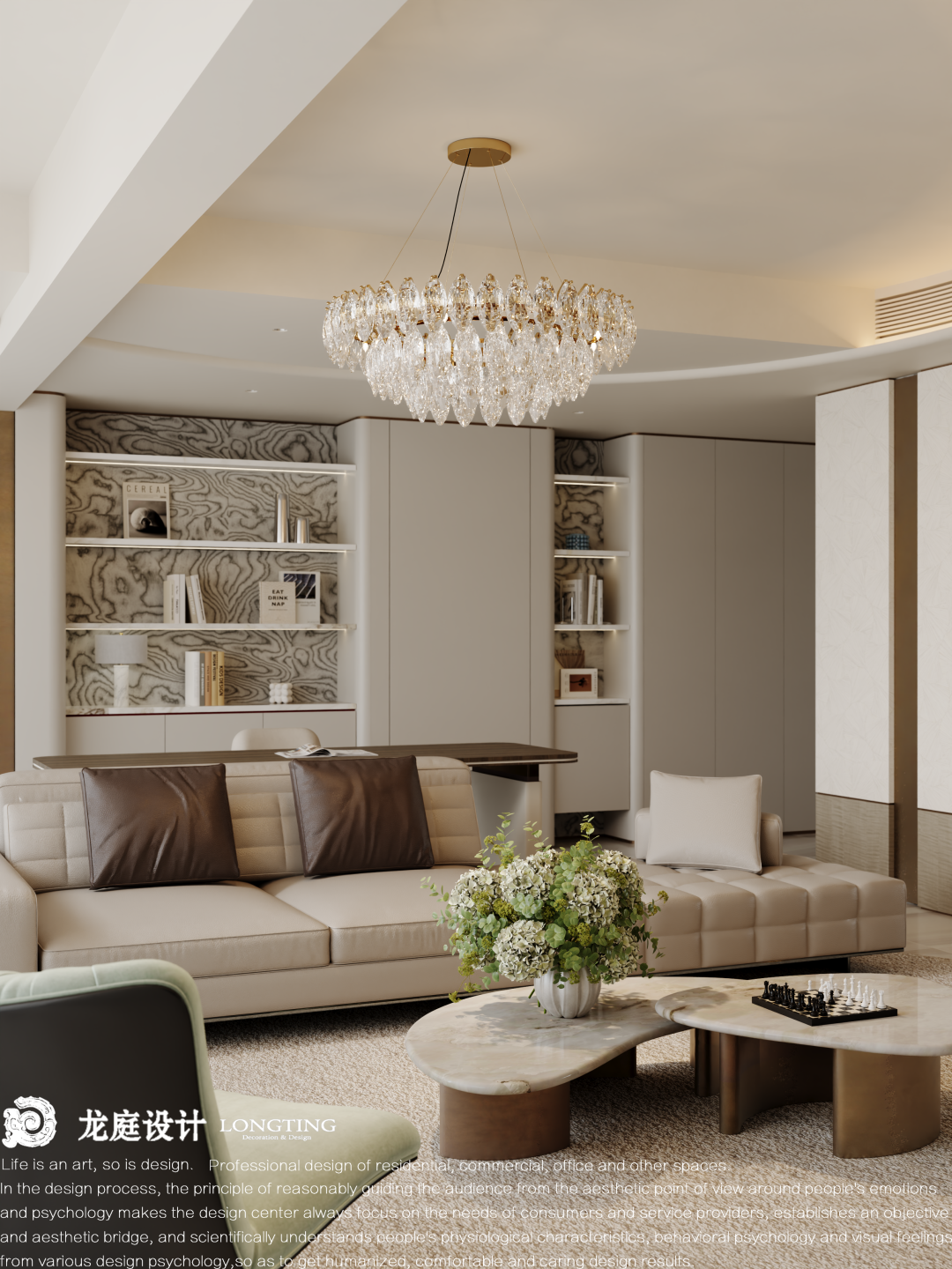 雅致华邸（湖州·春翠里）丨中国湖州丨龙庭设计-19