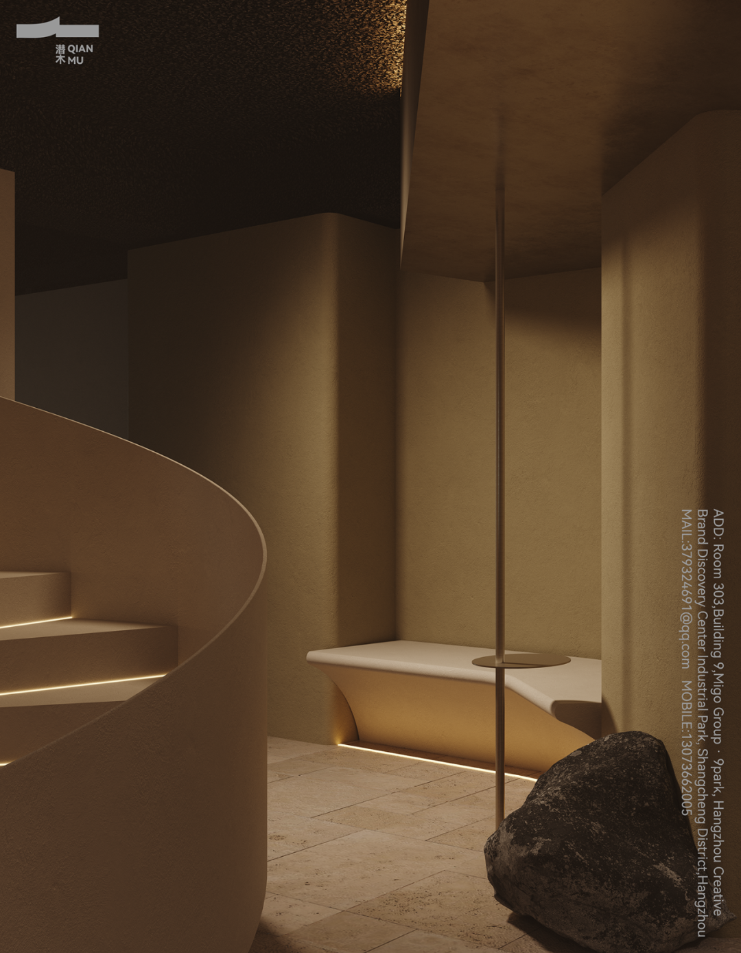 潜木设计 | 流动美学在空间的韵律-23