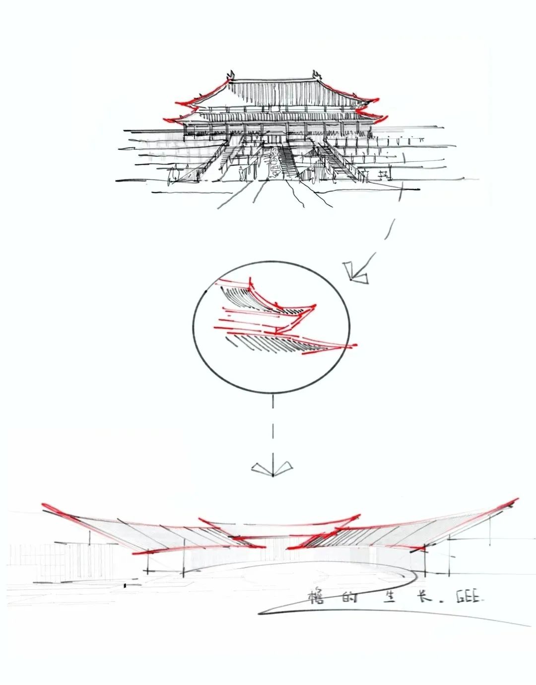 湖颂丹青,国贤府,翠湾中城丨中国徐州丨ARCHITECTURAL-66