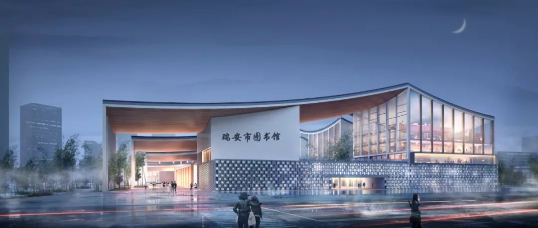 瑞安图书馆新馆(瑞安书院)丨萨尔瓦多滨海丨法国 AS 建筑工作室和浙江省建筑设计研究院联合体-17