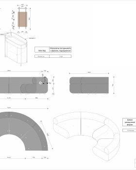 Furniture Design for Coworking Space