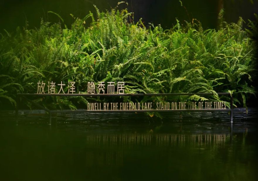 绍兴湖珀隐秀府,水乡是记忆丨中国绍兴丨Z ONE⁺柘壹设计-35